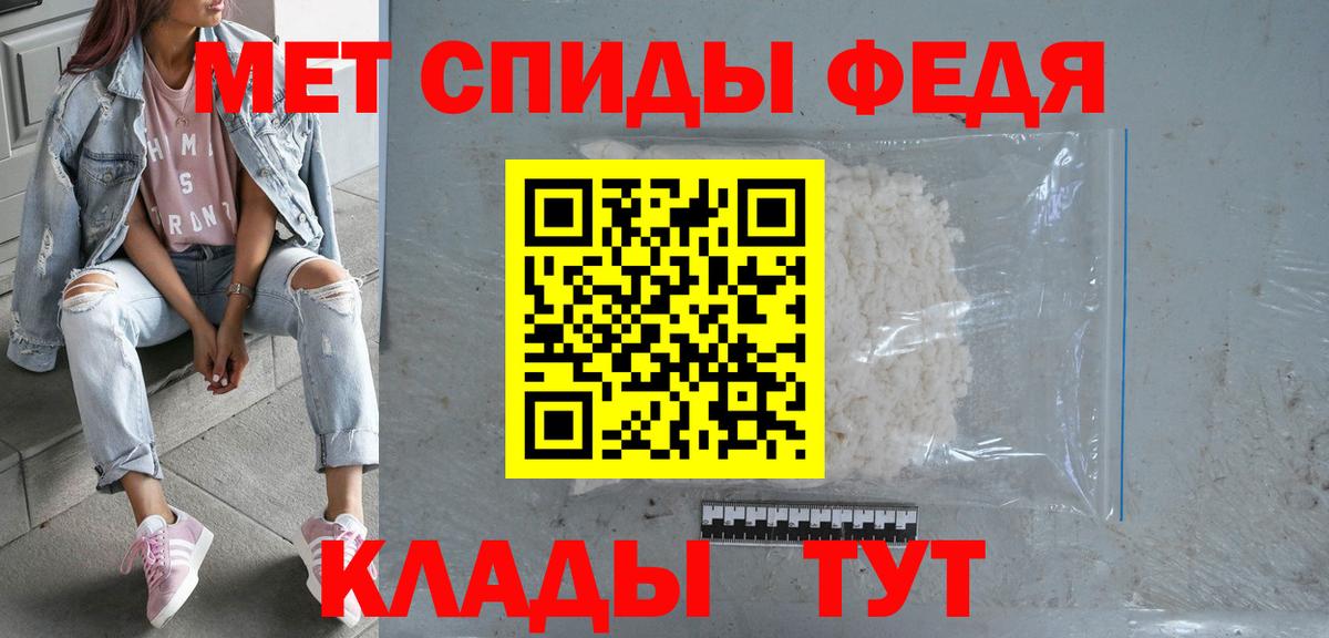 Amphetamine 97%  Amphetamine  АМФЕТАМИН  Вход с VPN  Туймазы 