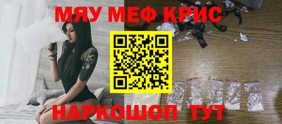 кокаин премиум Ликино-Дулёво
