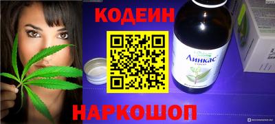 мефедрон VHQ Лесосибирск