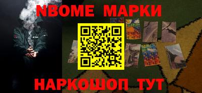 мефедрон VHQ Лесосибирск