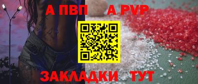 мефедрон VHQ Лесосибирск