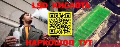кокаин премиум Ликино-Дулёво