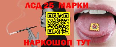 мефедрон VHQ Лесосибирск
