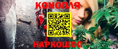 мефедрон VHQ Лесосибирск