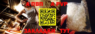 кокаин премиум Ликино-Дулёво