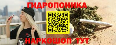 кокаин премиум Ликино-Дулёво