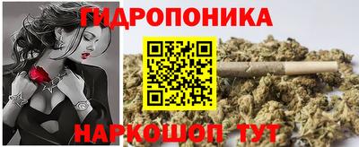 кокаин премиум Ликино-Дулёво