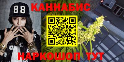 мефедрон VHQ Лесосибирск