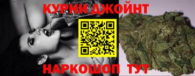 мефедрон VHQ Лесосибирск
