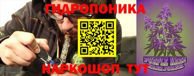 мефедрон Ливны