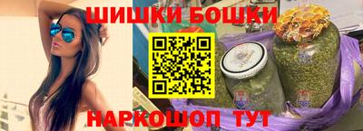 мефедрон VHQ Лесосибирск