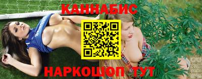 кокаин премиум Ликино-Дулёво