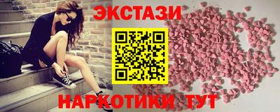 мефедрон VHQ Лесосибирск