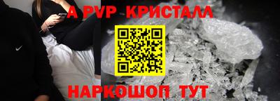 кокаин премиум Ликино-Дулёво