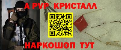 кокаин премиум Ликино-Дулёво
