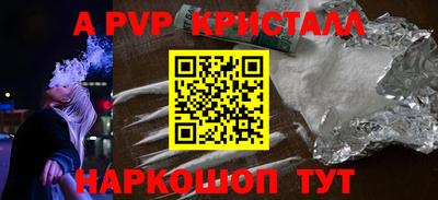 мефедрон VHQ Лесосибирск