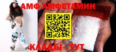 кокаин премиум Ликино-Дулёво