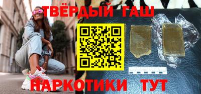 мефедрон Ливны