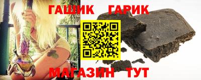 кокаин премиум Ликино-Дулёво