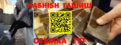 мефедрон VHQ Лесосибирск
