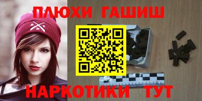 мефедрон VHQ Лесосибирск