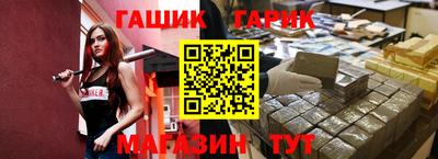 мефедрон VHQ Лесосибирск