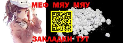 кокаин премиум Ликино-Дулёво