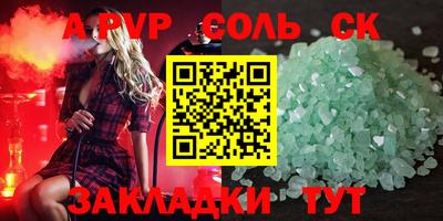 кокаин премиум Ликино-Дулёво